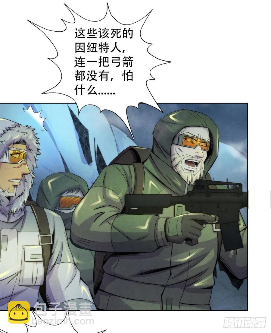 103 你是一个答案13