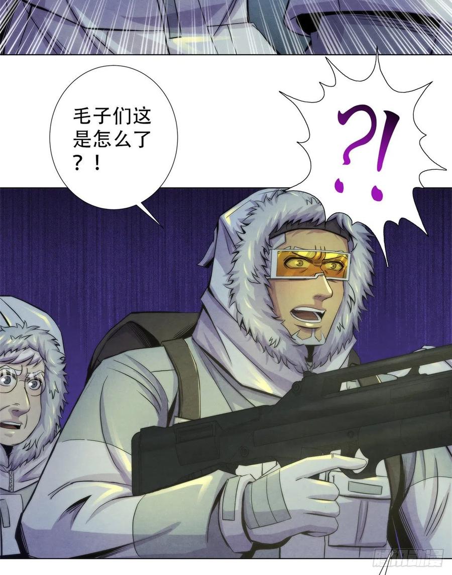 103 你是一个答案19