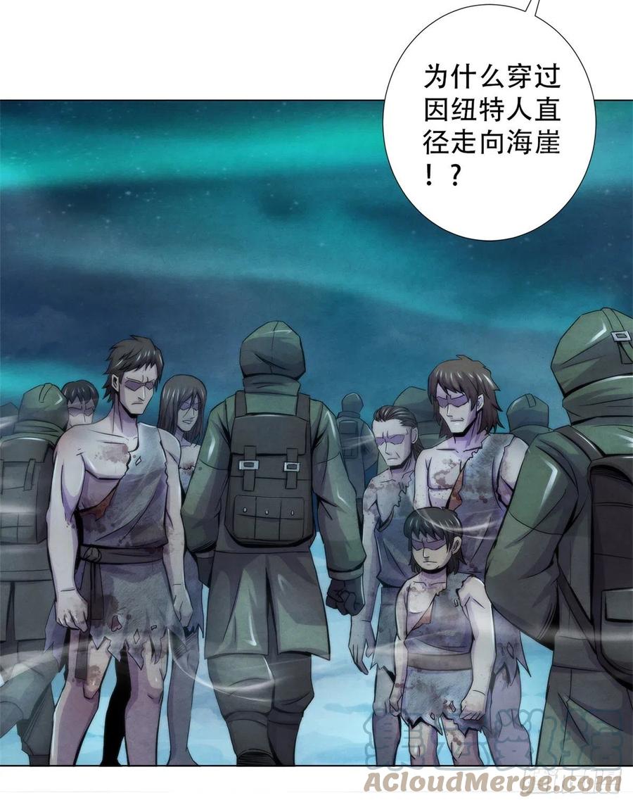 103 你是一个答案20