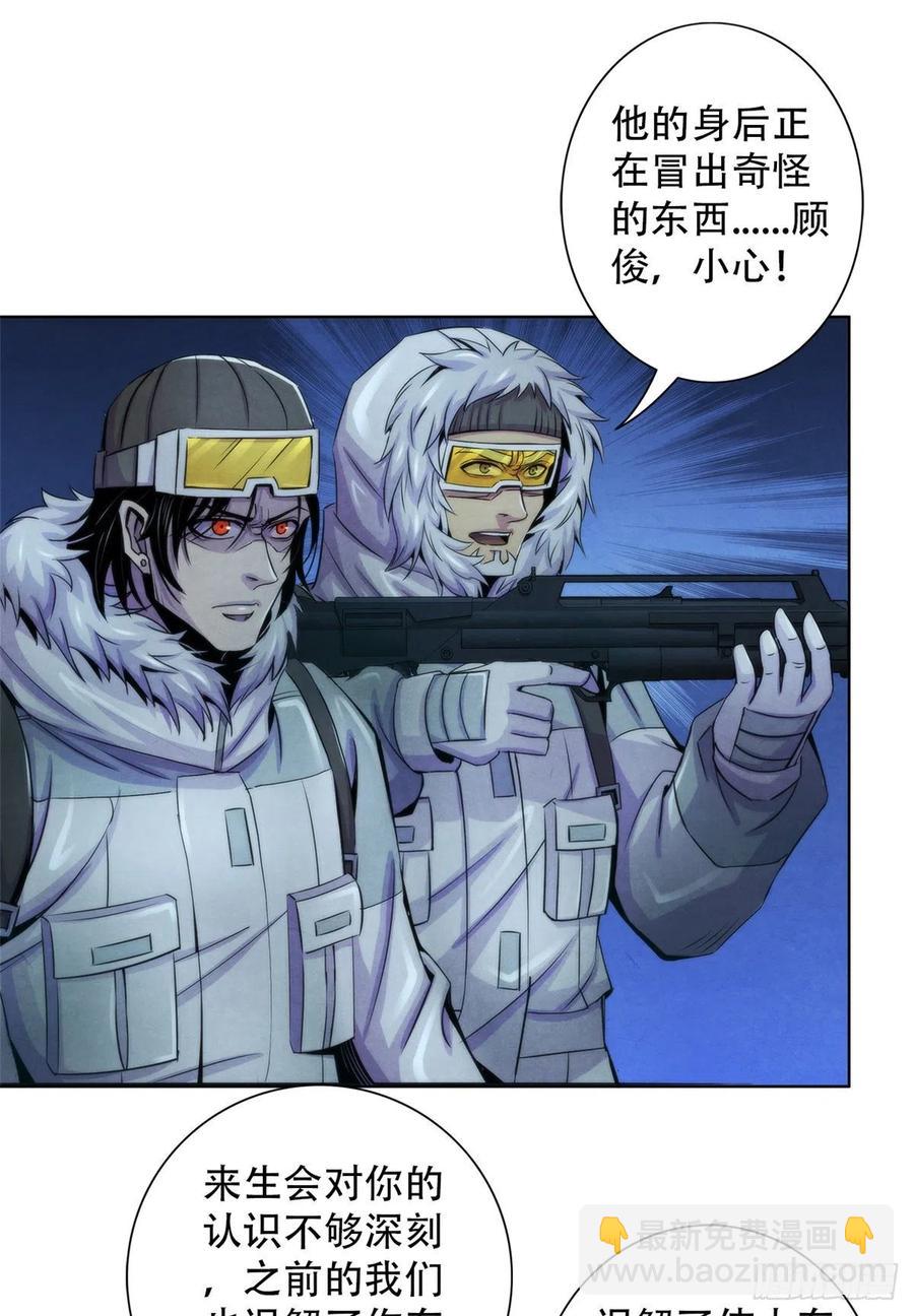 103 你是一个答案35