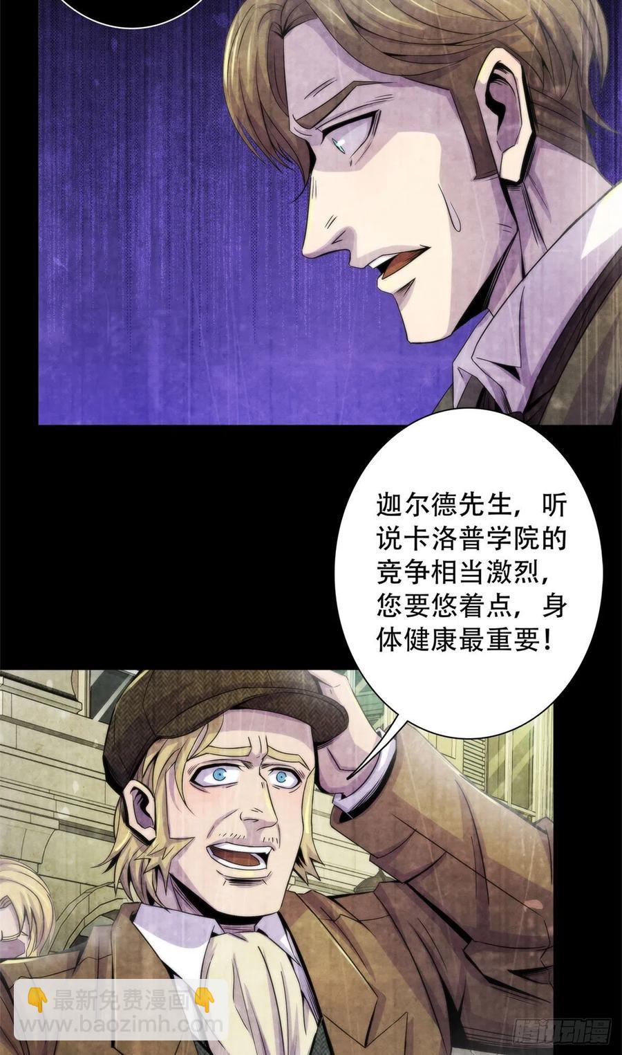 114 我是谁11