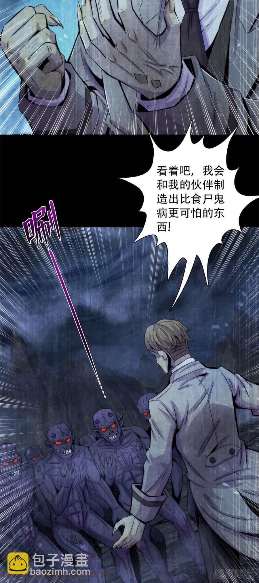 114 我是谁14