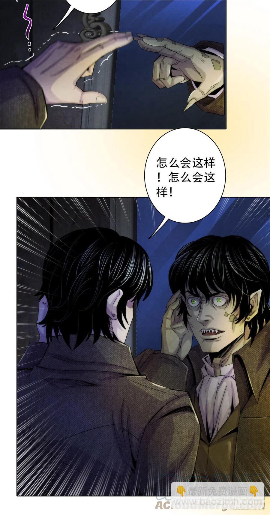 114 我是谁22