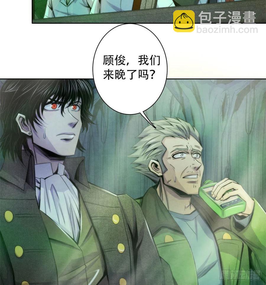 120 吸取恶梦2