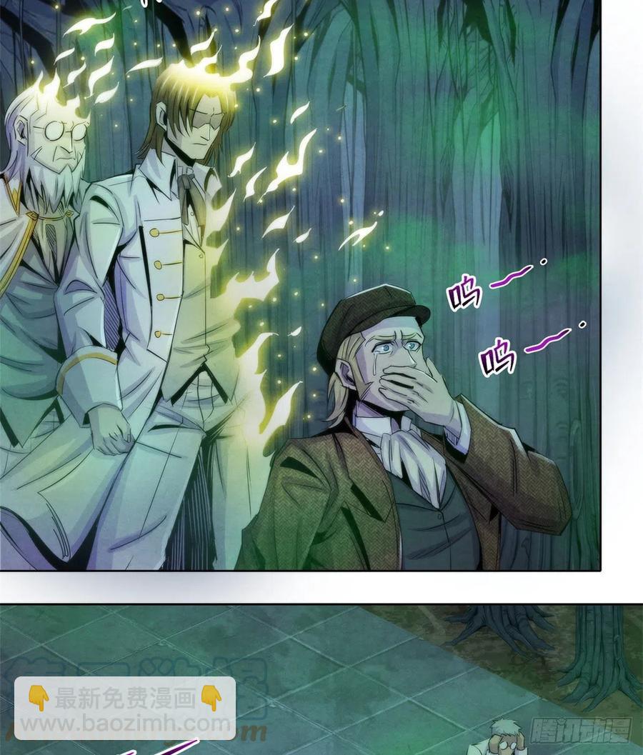 120 吸取恶梦36