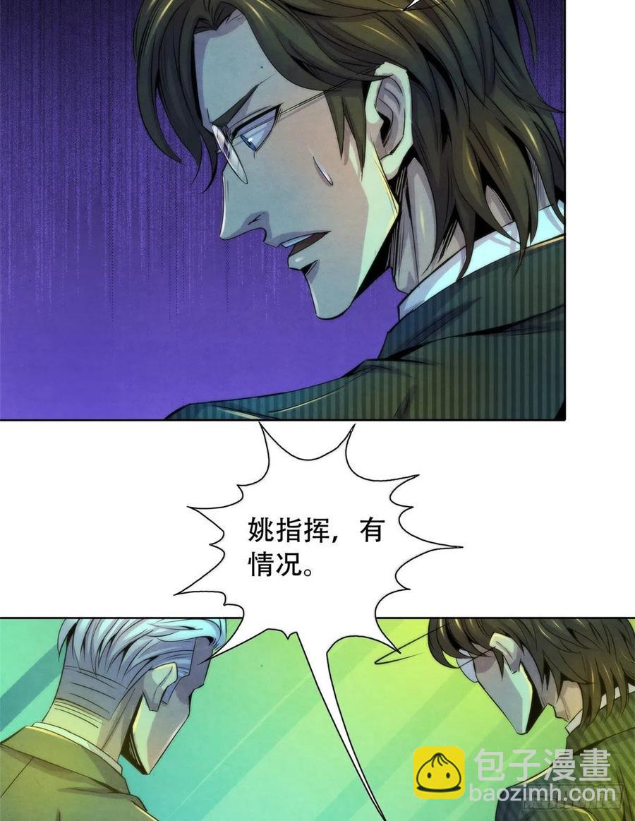 122 让美梦回归11