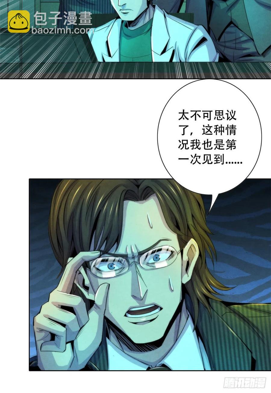 122 让美梦回归14