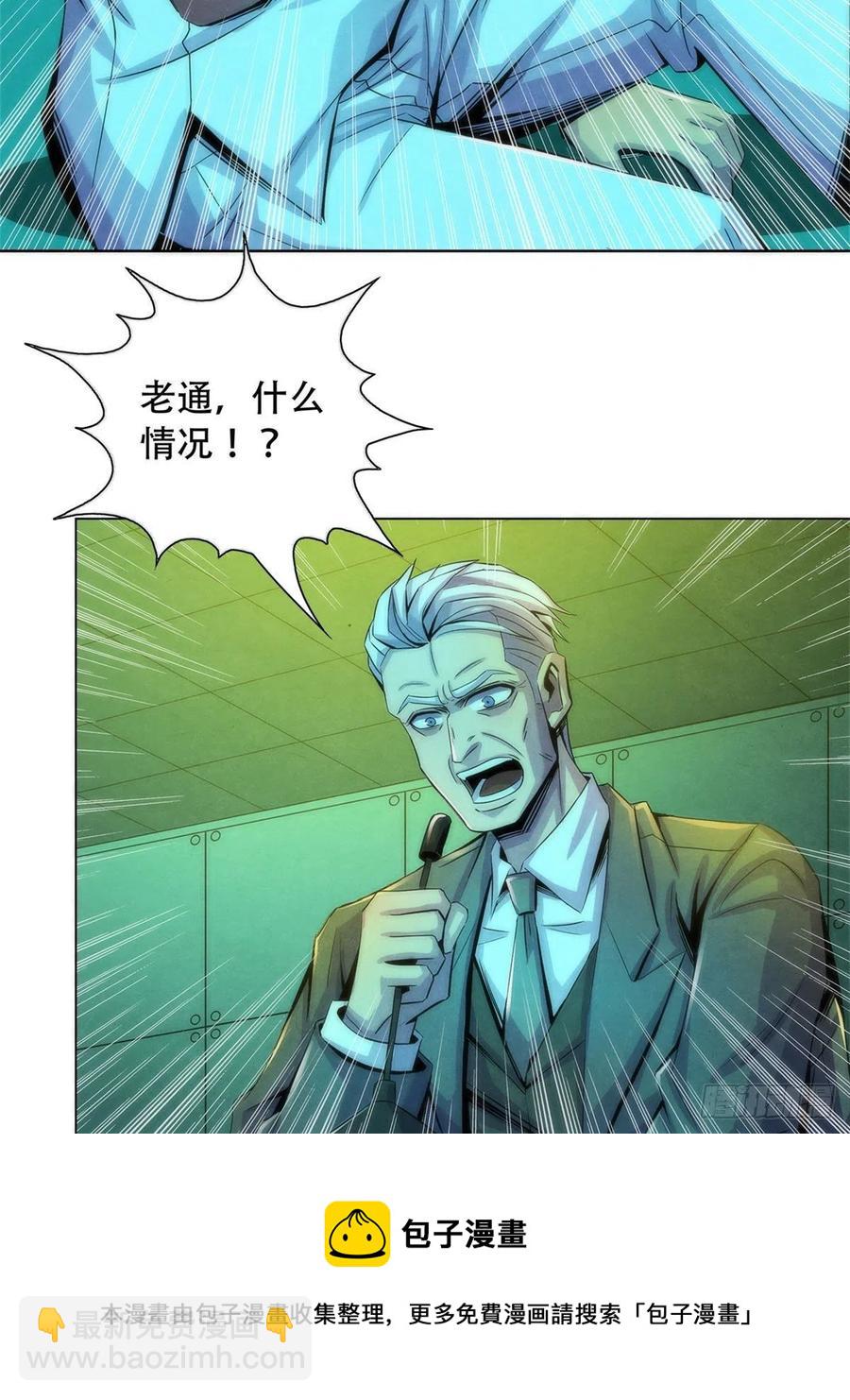 122 让美梦回归20