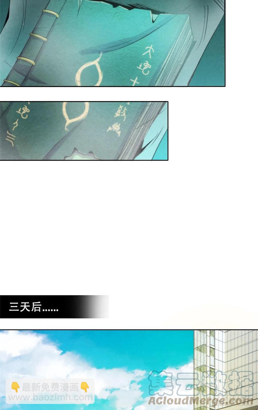 124 放晴了14