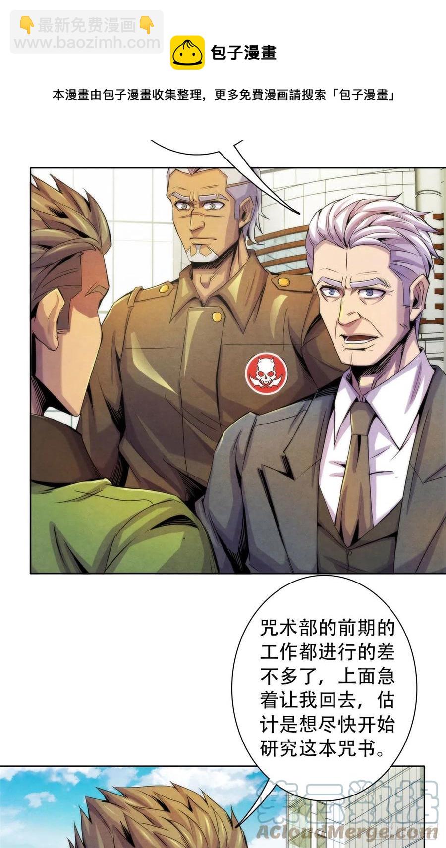 124 放晴了16