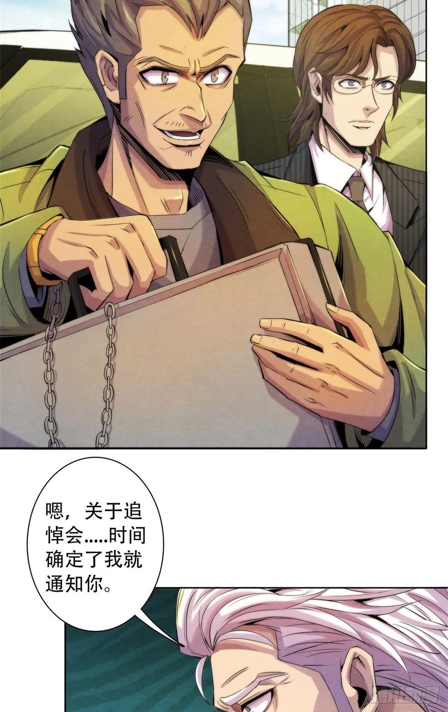 124 放晴了17
