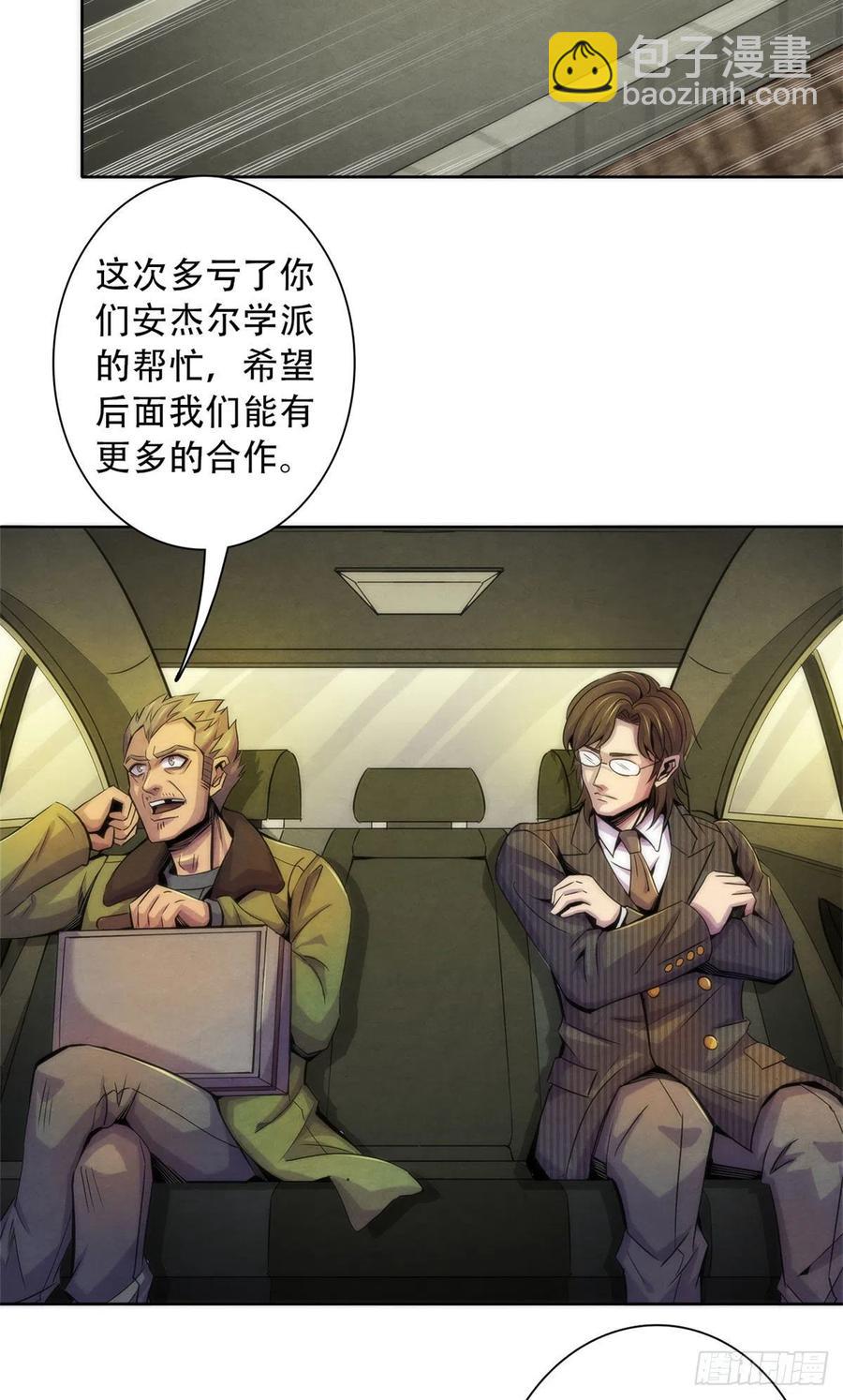 124 放晴了21