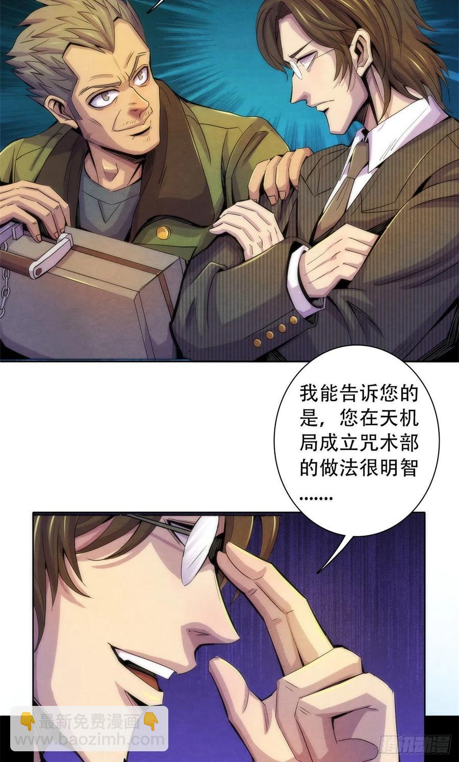 124 放晴了23