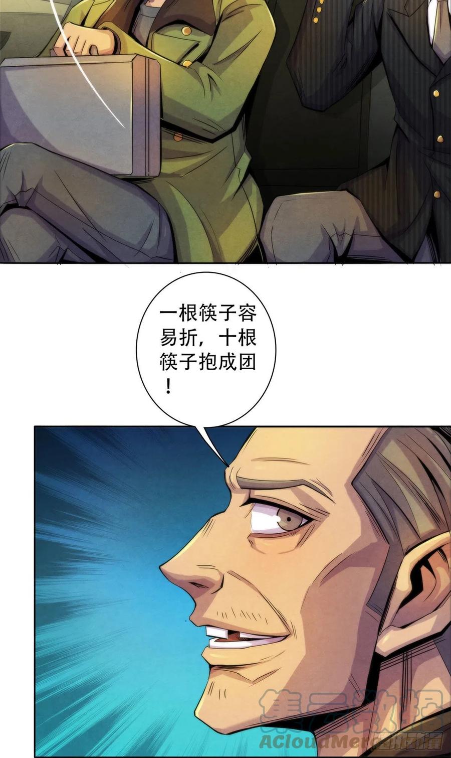 124 放晴了26