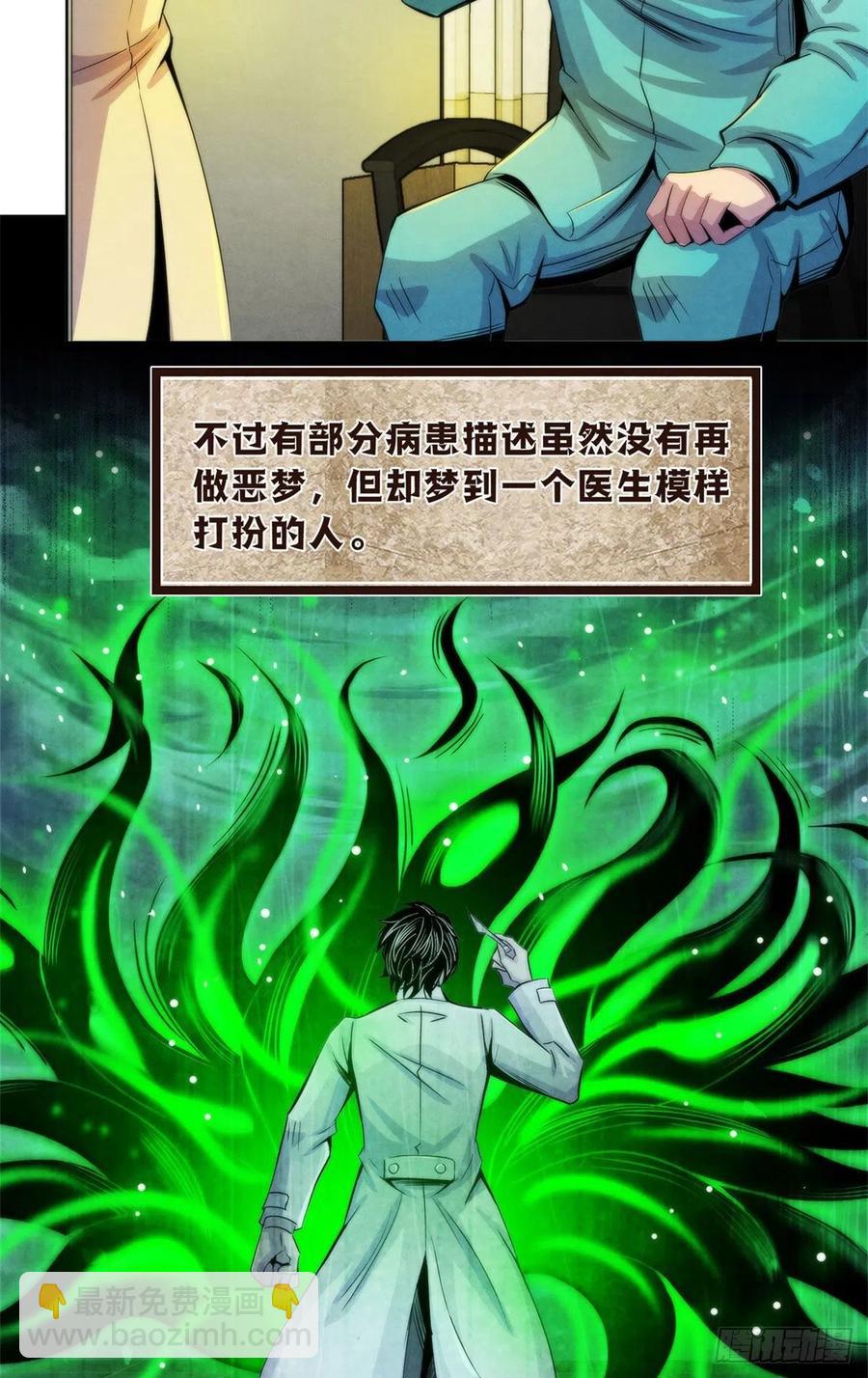124 放晴了3