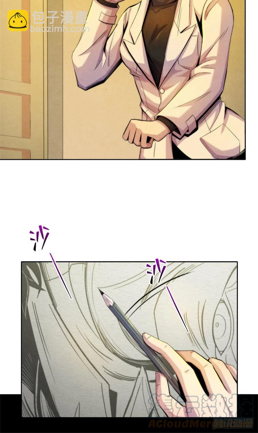 124 放晴了30