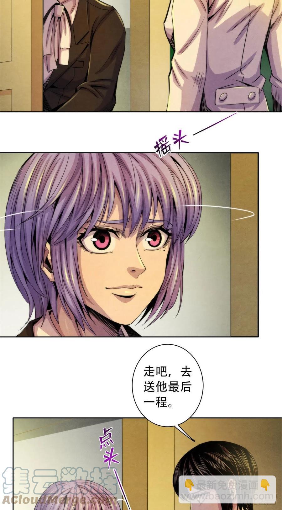 124 放晴了34