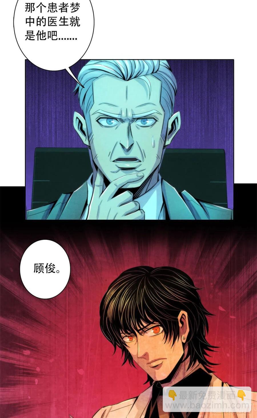 124 放晴了5