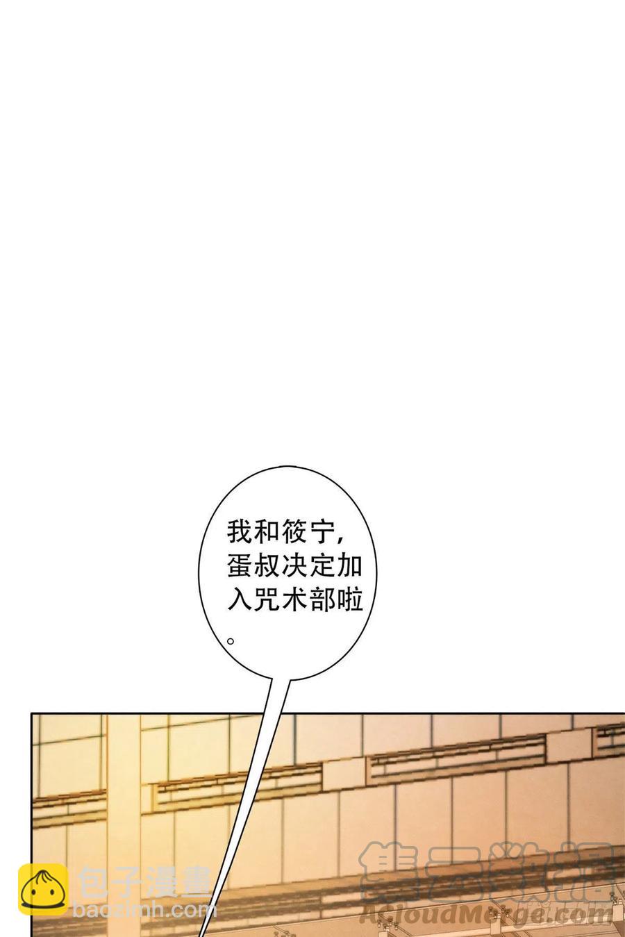 125 勋章与遗书30