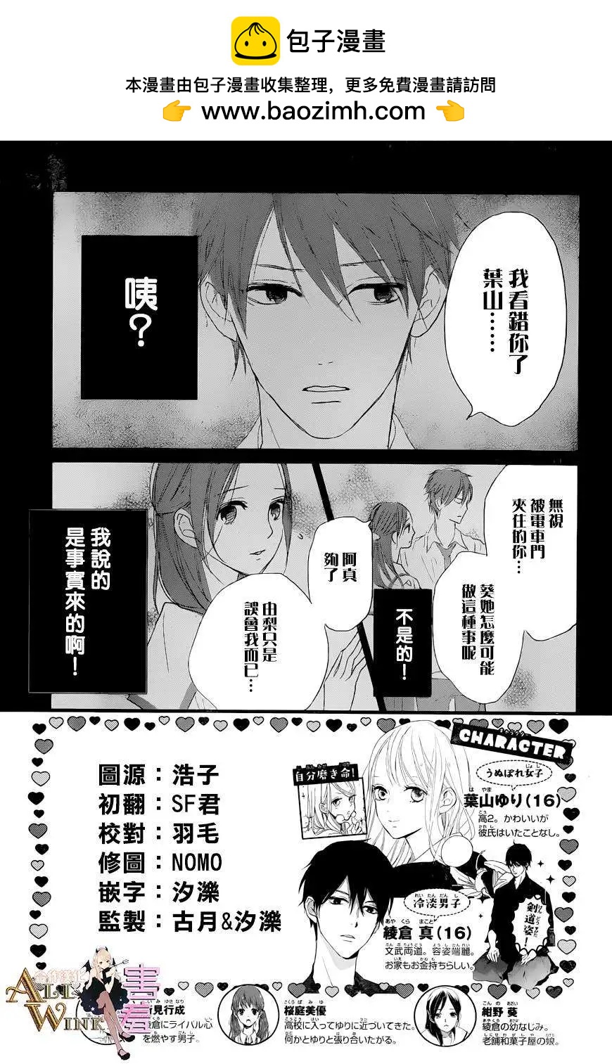 第05回1