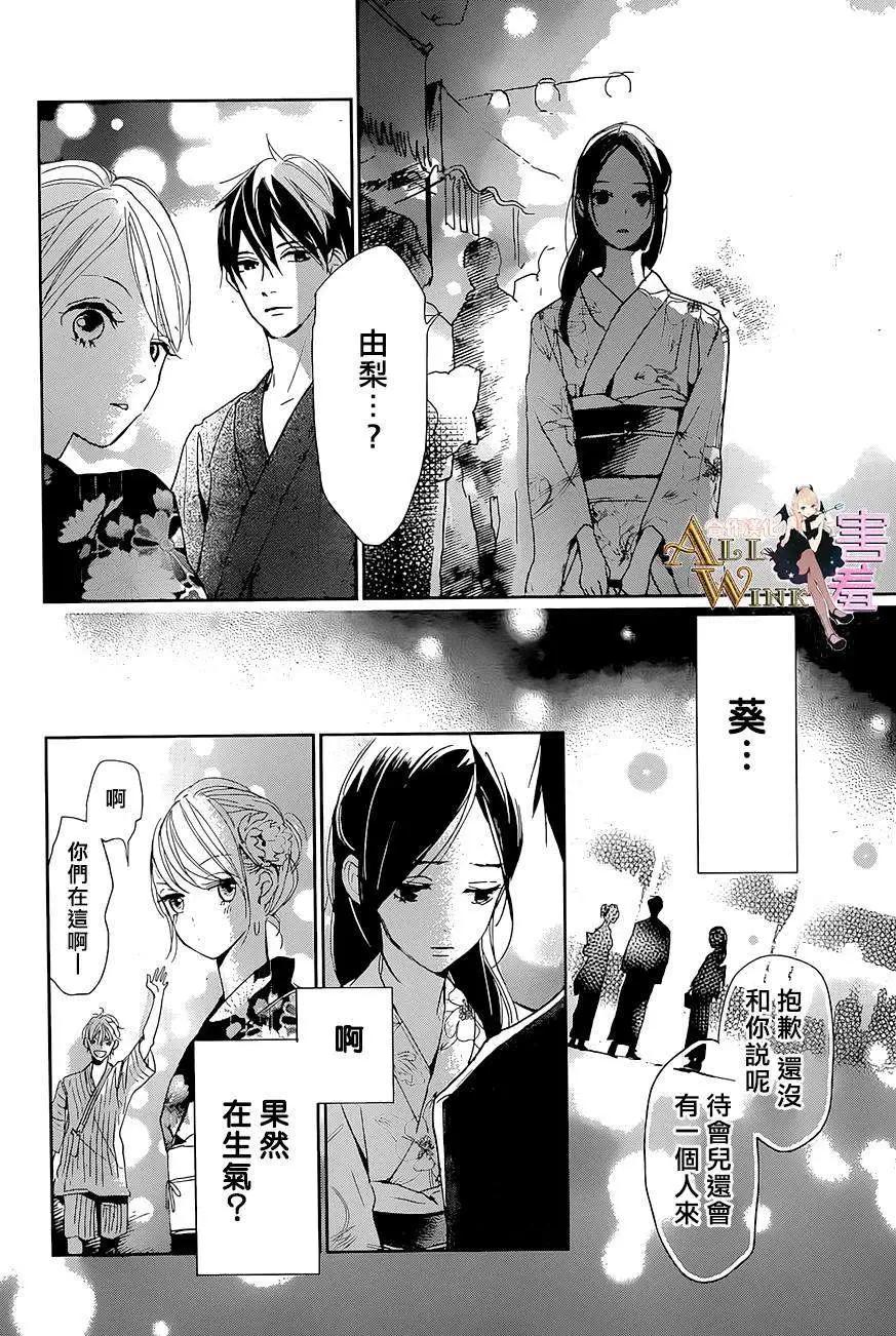第05回10