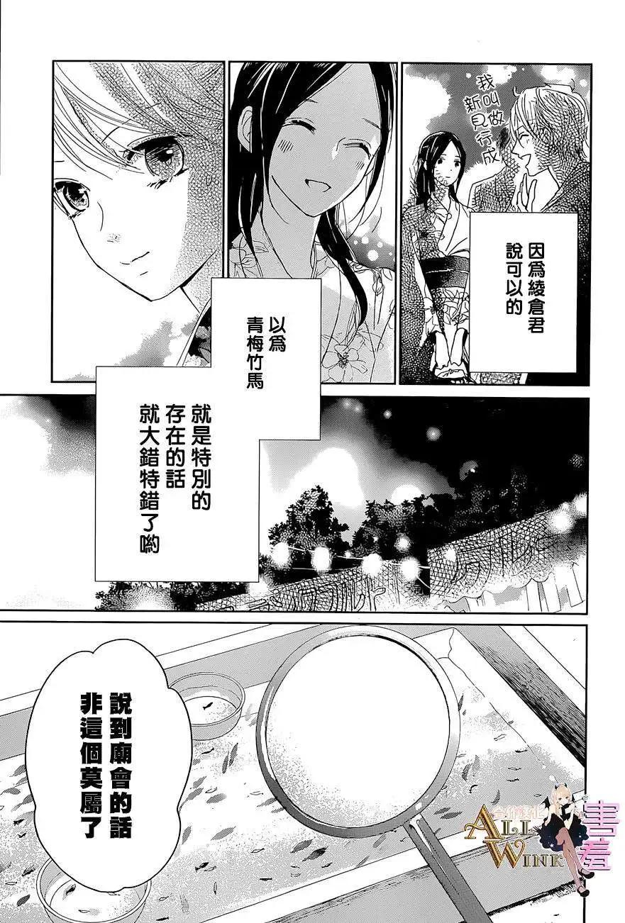 第05回11