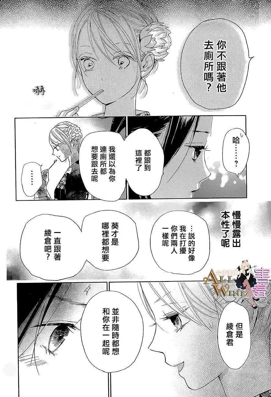 第05回20