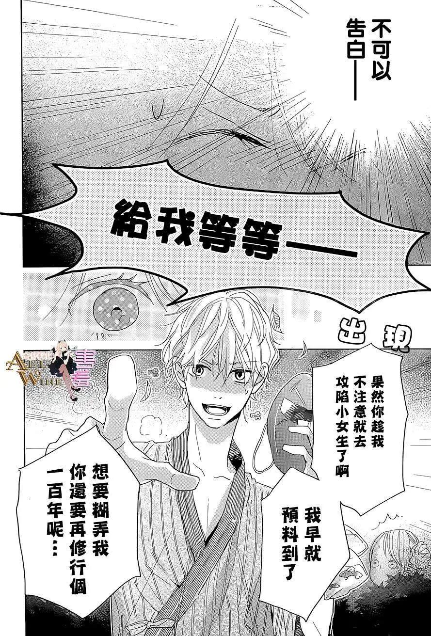 第05回40