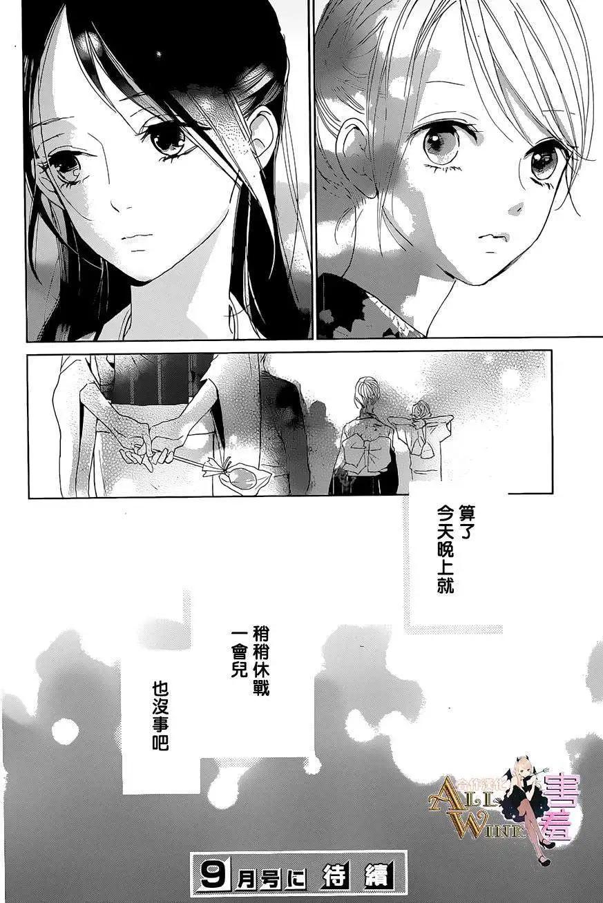 第05回42