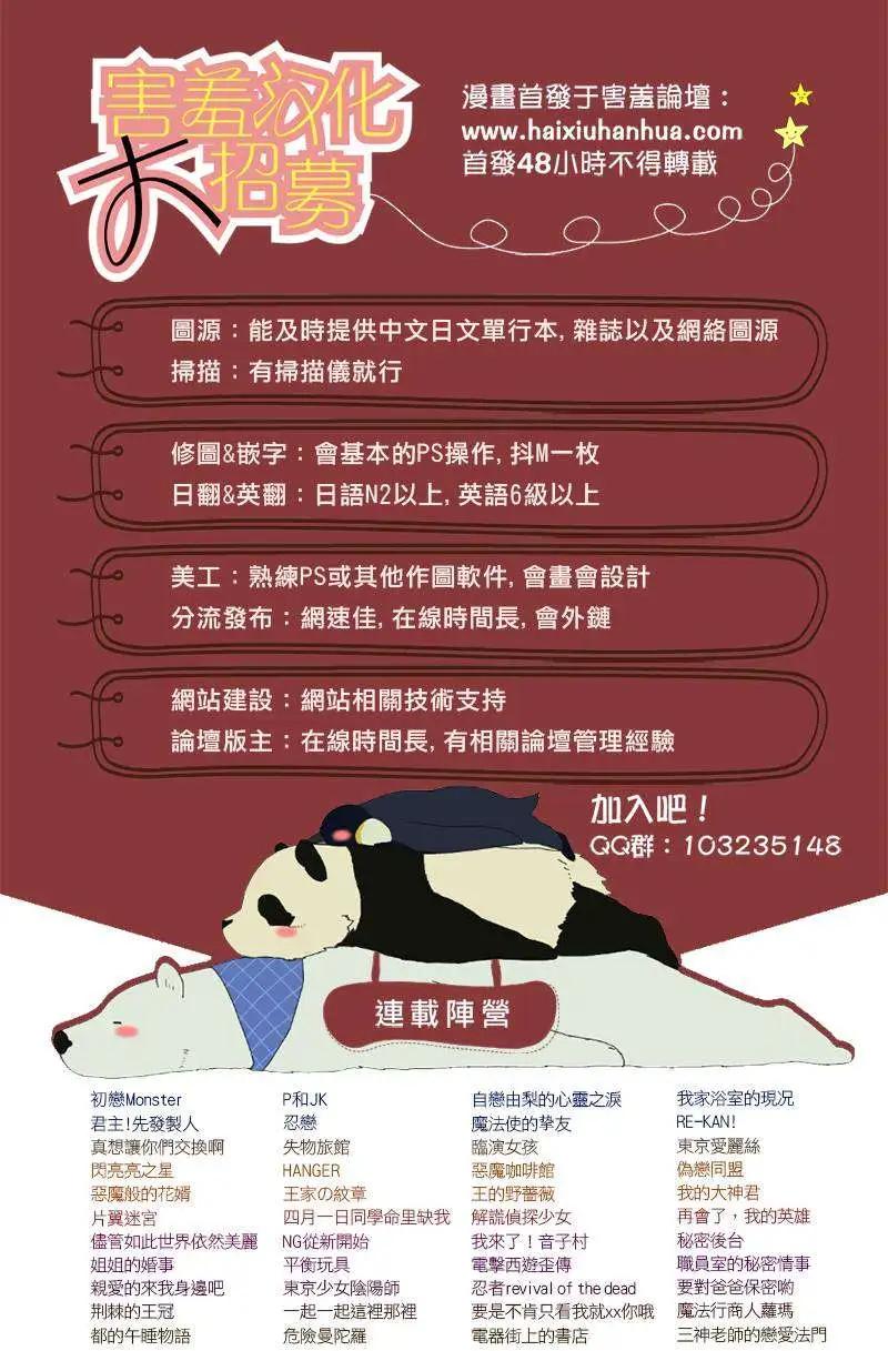 第05回43