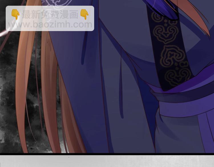 第8话 他知道了我的身份？10