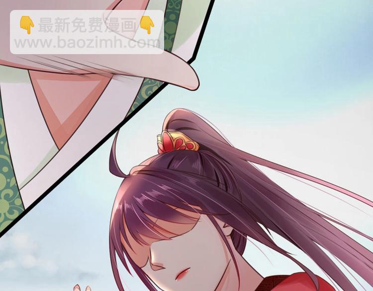 第8话 他知道了我的身份？107