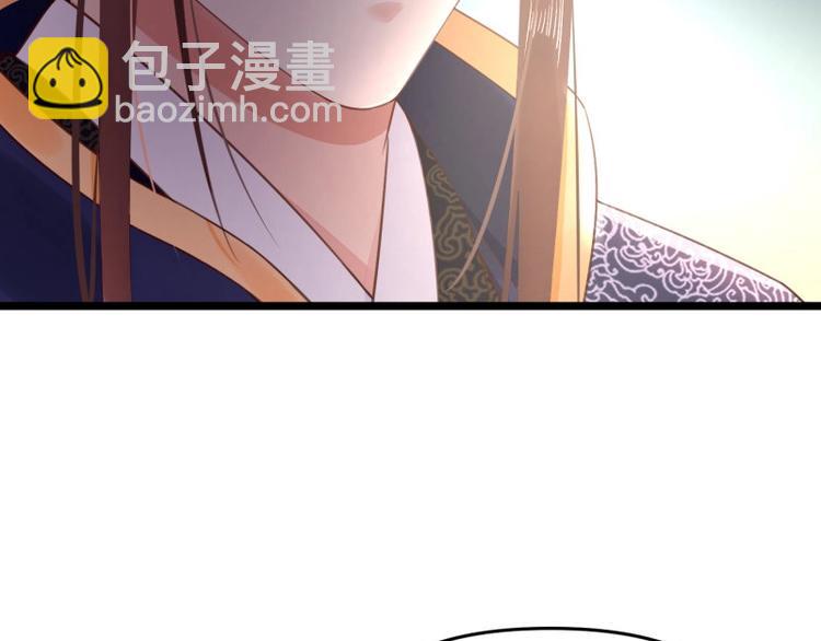 第8话 他知道了我的身份？22