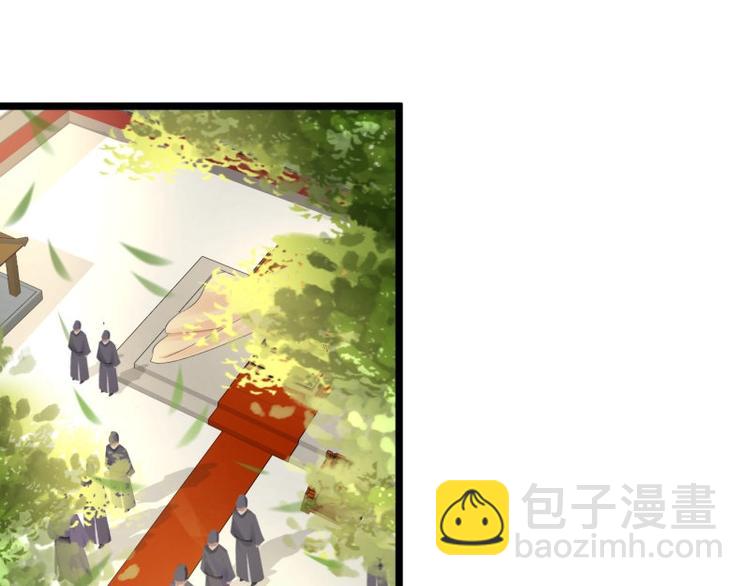 第8话 他知道了我的身份？28