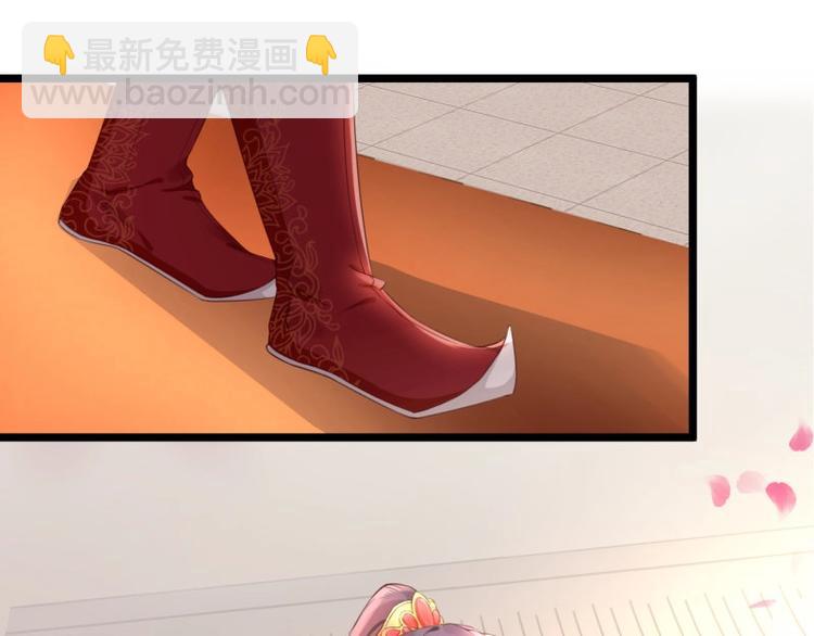 第8话 他知道了我的身份？36