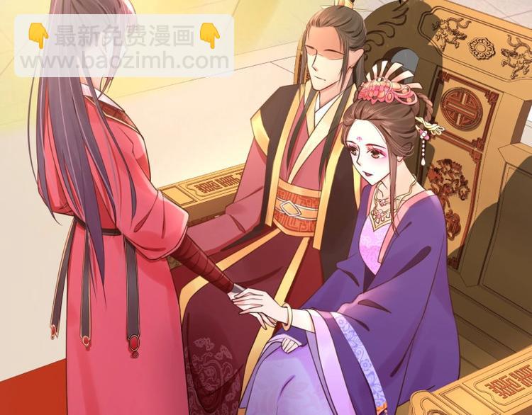 第8话 他知道了我的身份？60