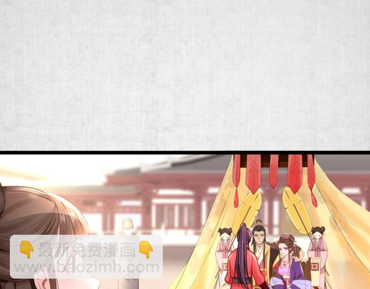 第8话 他知道了我的身份？63