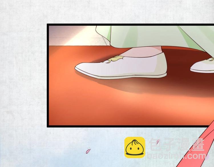 第8话 他知道了我的身份？84