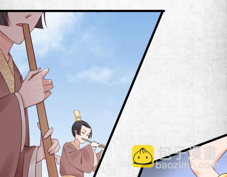 第8话 他知道了我的身份？91