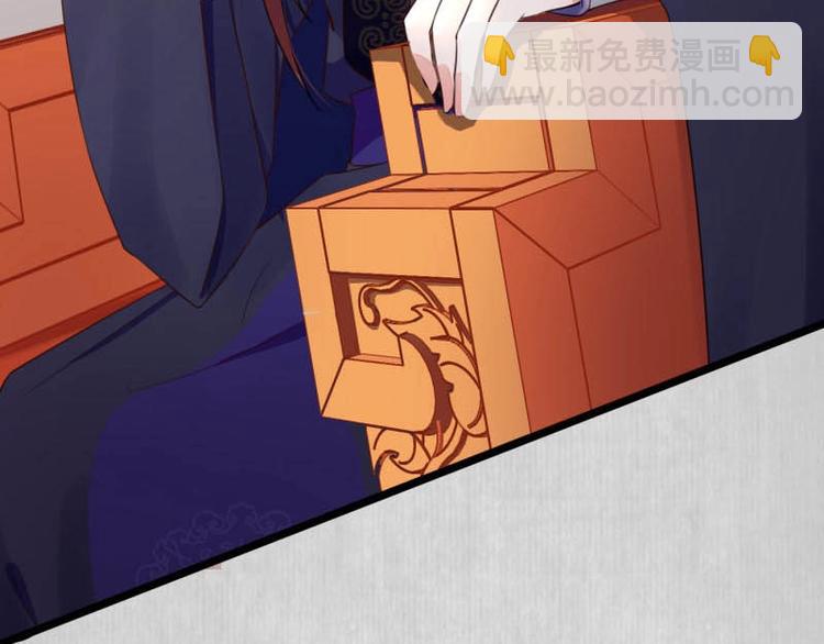 第9话 苏家家法不一般？10