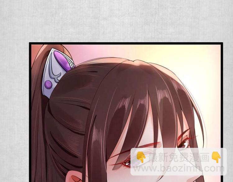 第9话 苏家家法不一般？14