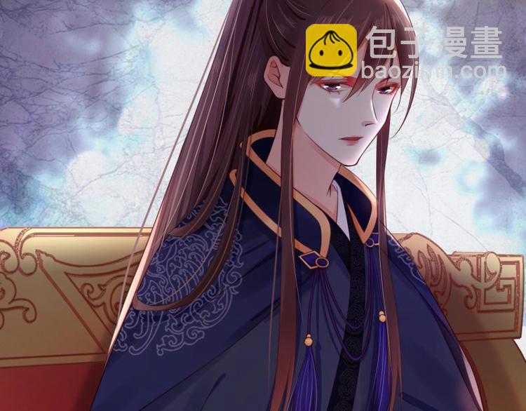 第9话 苏家家法不一般？26