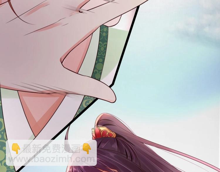 第9话 苏家家法不一般？43