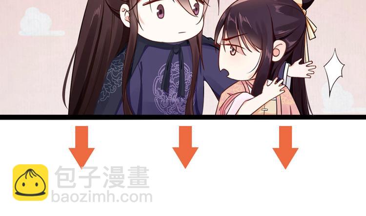 第10话 危急关头我自救101