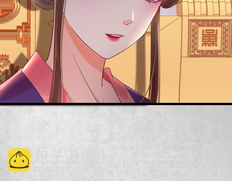 第10话 危急关头我自救12