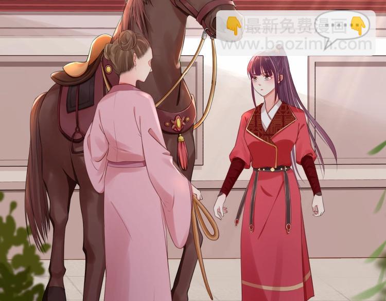 第10话 危急关头我自救21