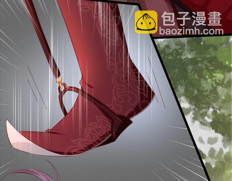 第10话 危急关头我自救30