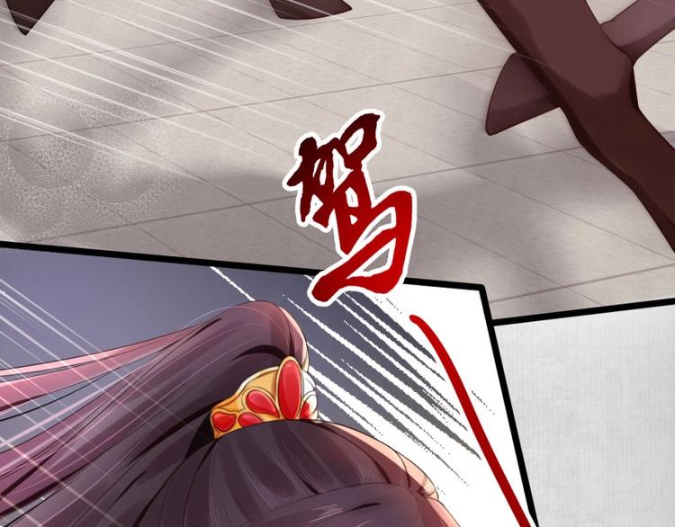 第10话 危急关头我自救33