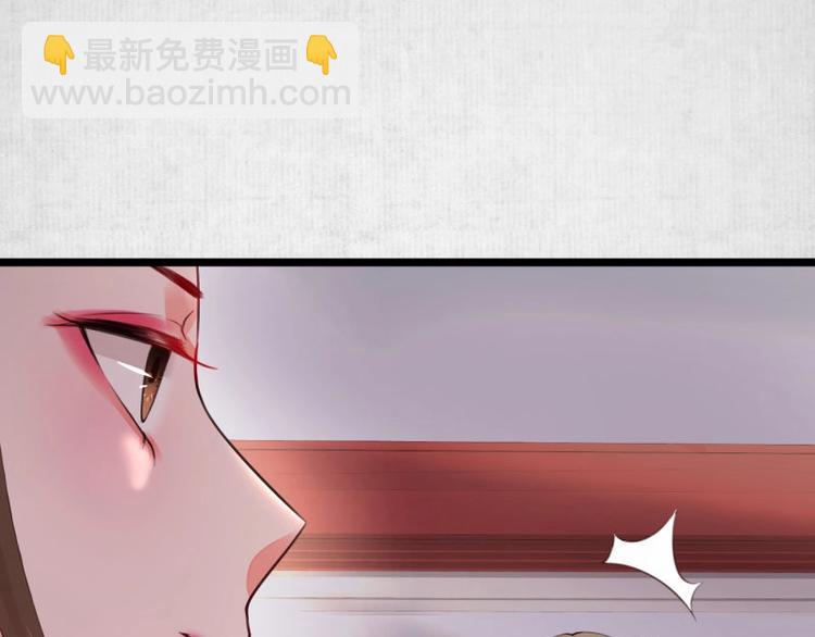 第10话 危急关头我自救42