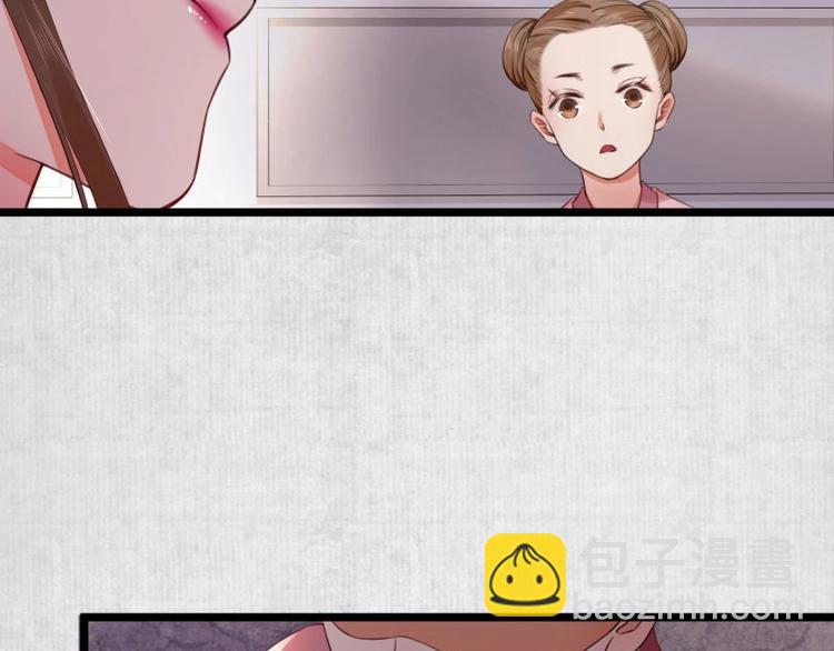 第10话 危急关头我自救43